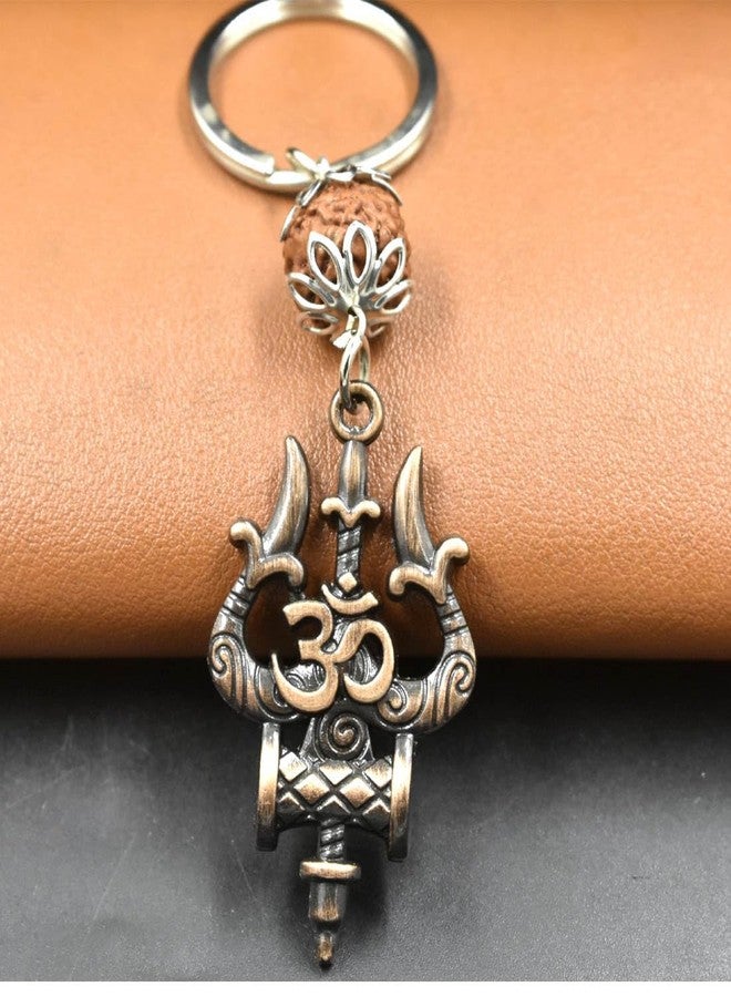 AFH سلسلة مفاتيح AFH Trishul Damaru Om Copper Rudraksha للرجال والنساء - Image 3